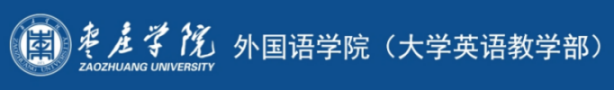 永利集团304am官方入口